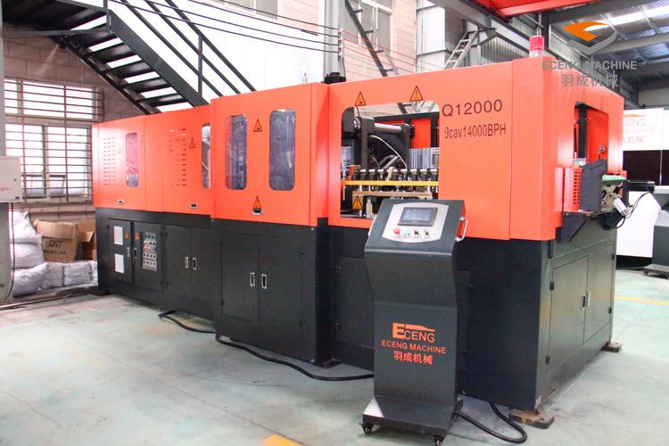 pet blowing machinemanufacturers