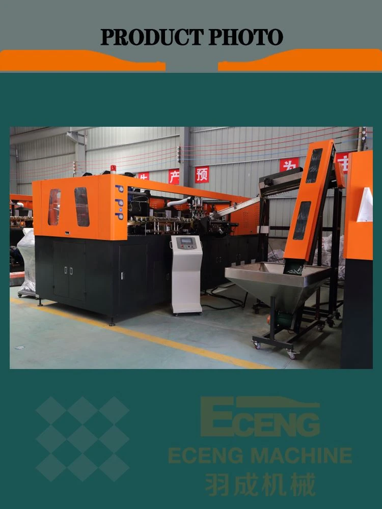Q9000 pet vegetable seeds oil bottle blowing machine