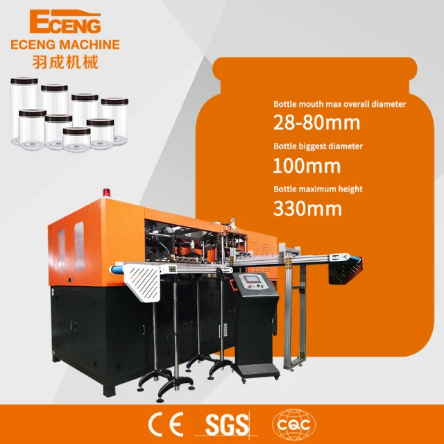 1L Jars Candy Bottle Blowing Machine
