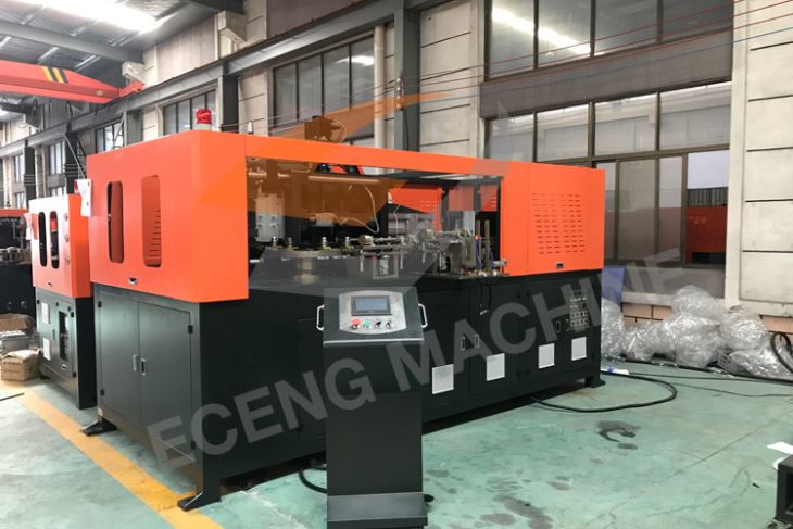 Double Cavity Oil Bottle Making Machine