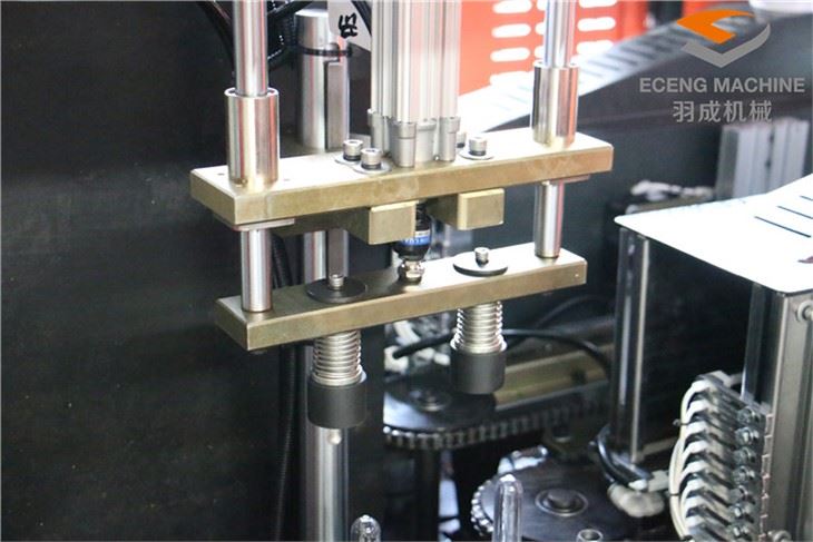 Small Plastic Blow Molding Bottle Machine